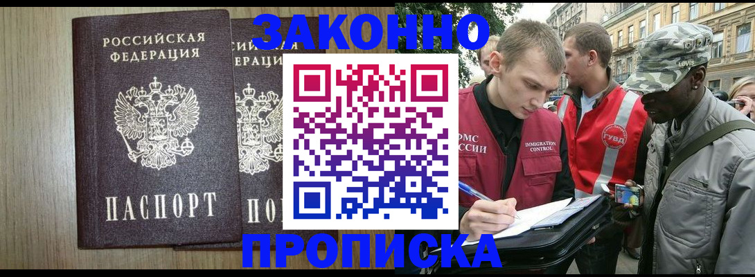 форма 3 в Ленинск-Кузнецком